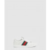 [GUCCI-구찌]<br>스크리너 스니커즈 798785