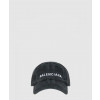 [BALENCIAGA-발렌시아가]<br>BB 레이저 베이스볼 캡 719282