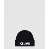 [CELINE-셀린느]<br>니트 비니 2A61W5