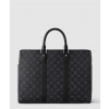 [LOUIS VUITTON-루이비통]<br>삭 플라 24H M46451