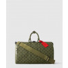 [LOUIS VUITTON-루이비통]<br>키폴 반둘리에 45 M23962