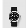 [TUDOR-튜더]<br>블랙베이 41 M79540