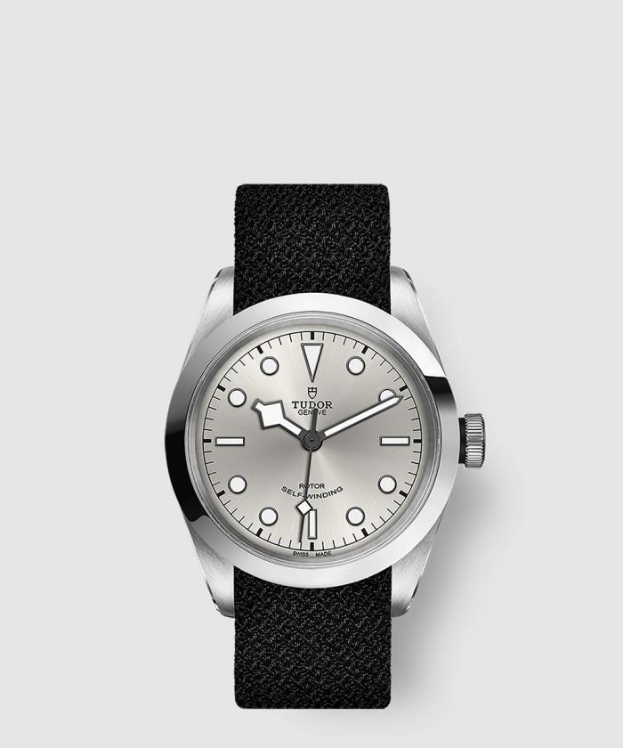 [TUDOR-튜더]<br>블랙베이 41 M79540