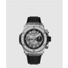 [HUBLOT-위블로]<br>빅뱅 유니코 매직 44 NX.1171