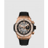 [HUBLOT-위블로]<br>빅뱅 유니코 매직 44 OX.1180