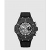 [HUBLOT-위블로]<br>빅뱅 유니코 매직 44 CI.1170