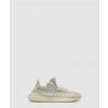 [YEEZY-이지부스트]<br>350 V2 룬드마크 반사 FV3254